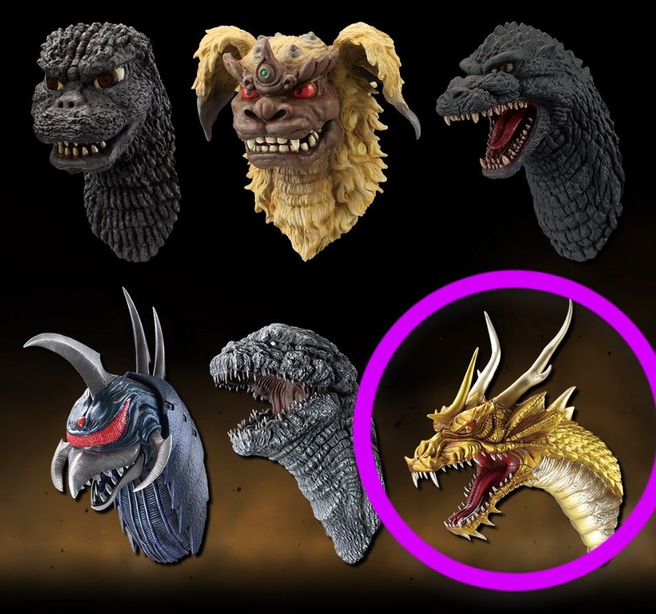 バンダイ 一番くじ ゴジラ 大怪獣列伝G G賞 モンスターヘッド