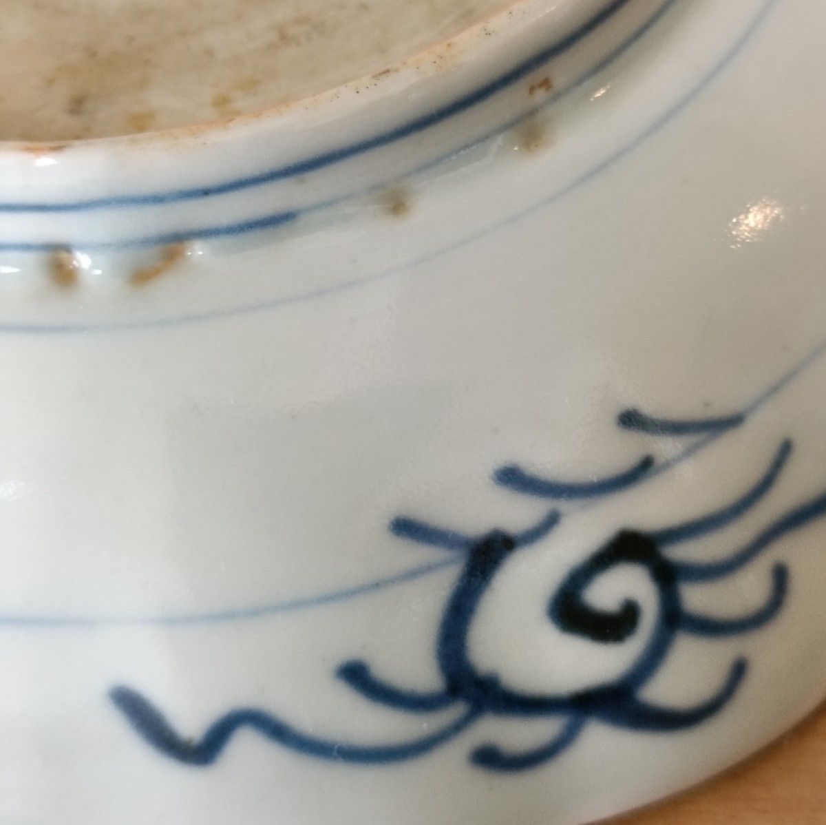 古伊万里 染付山水図なます皿 5枚揃い 伊万里焼｜Yahoo!フリマ（旧