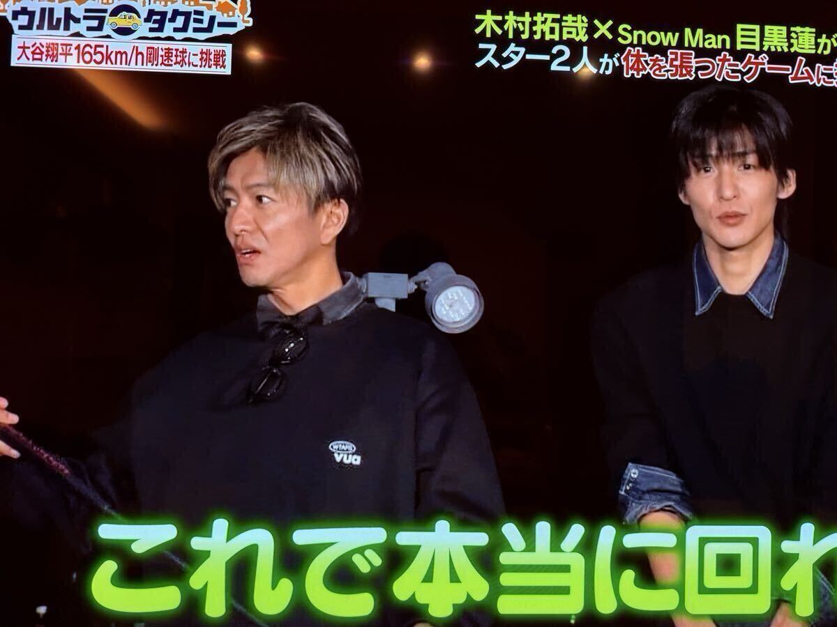 新品 25aw WTAPS WOUND SWEATER POLY ダブルタップス キムタク 木村