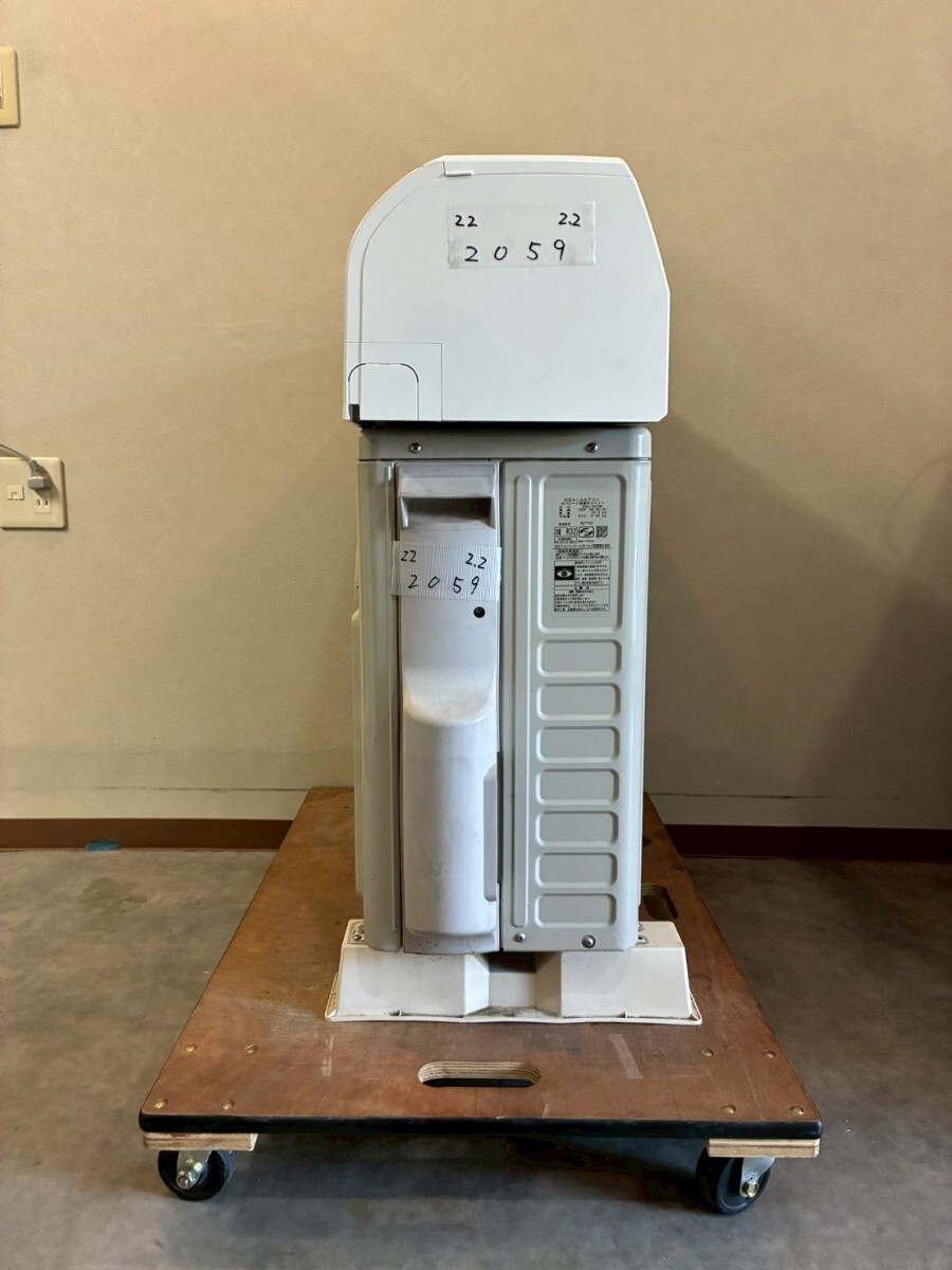 2059 取付6ヶ月保証 日立【RAS-D22M (W)】2022年製 6畳 エアコン 中古