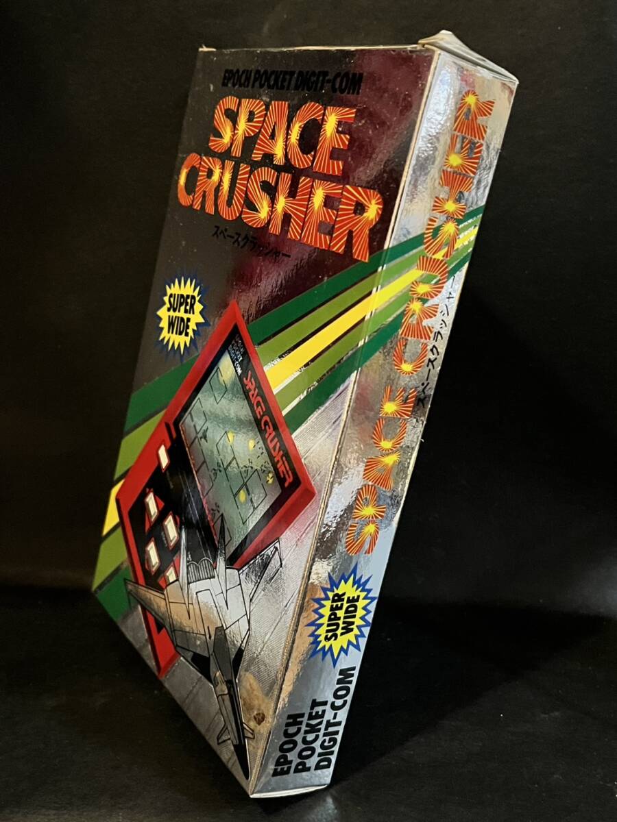 エポック社 スペースクラッシャー【ジャンク品】 2024 エポック社