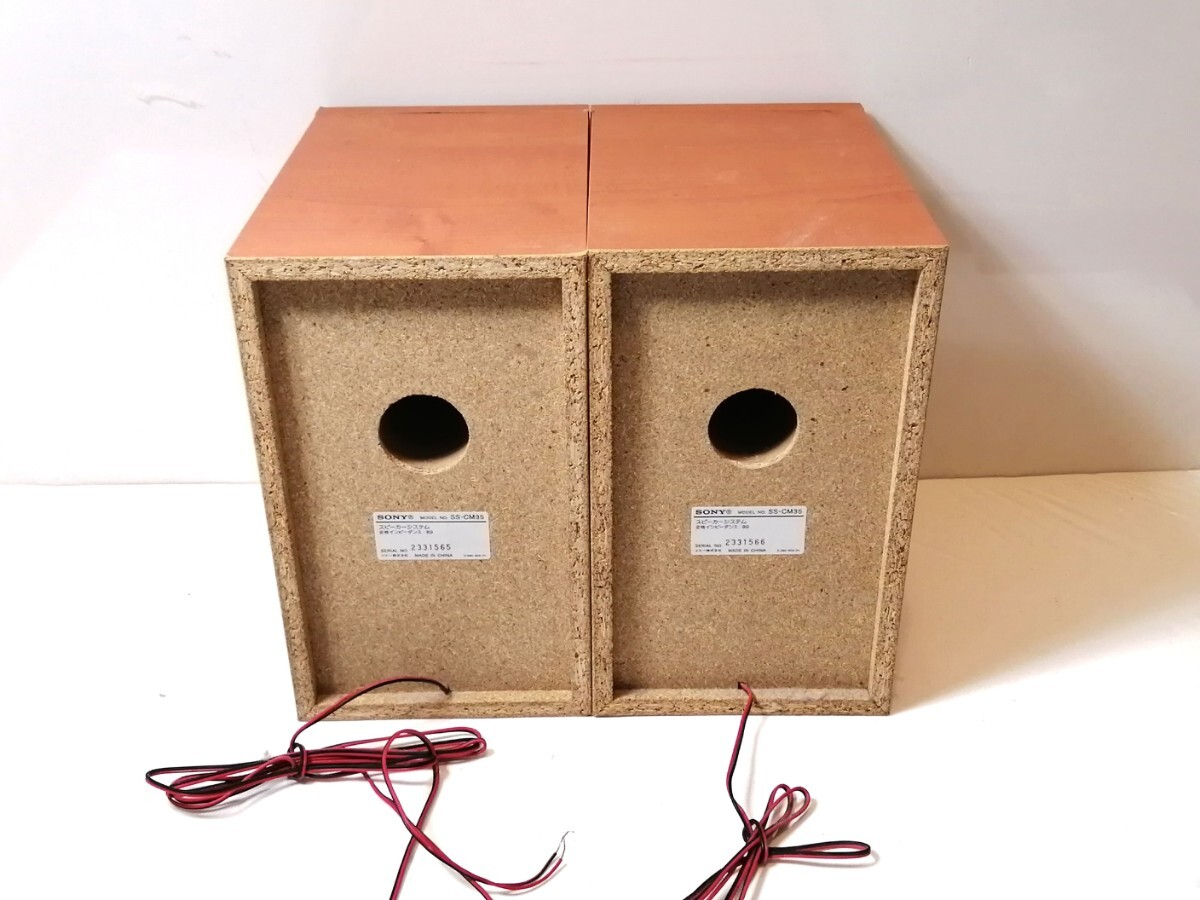 SONY ソニー スピーカー ペア SS-CM35 送料無料｜Yahoo!フリマ（旧