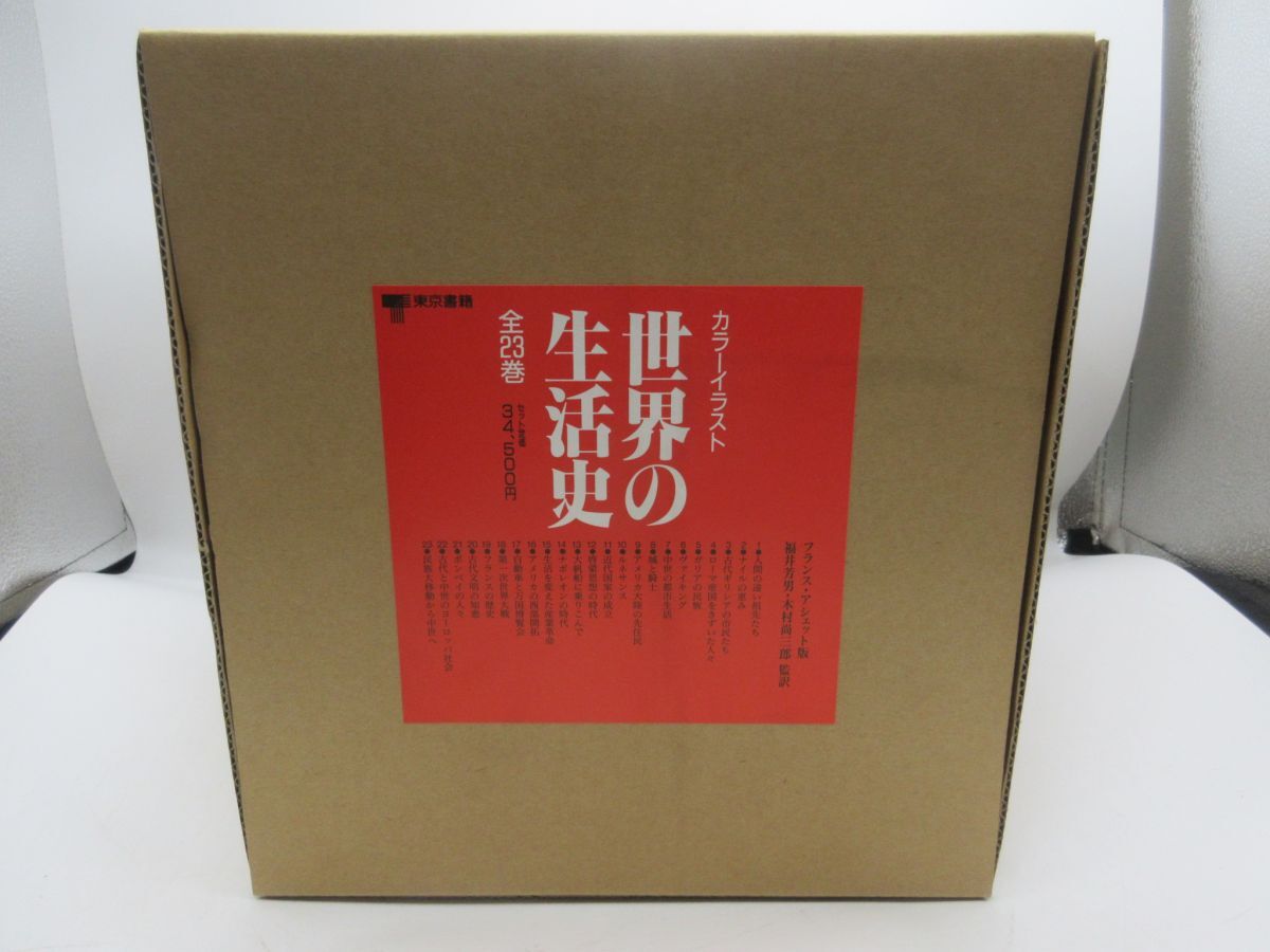 人気 ショーン・コネリー 1/6 可動フィギュア