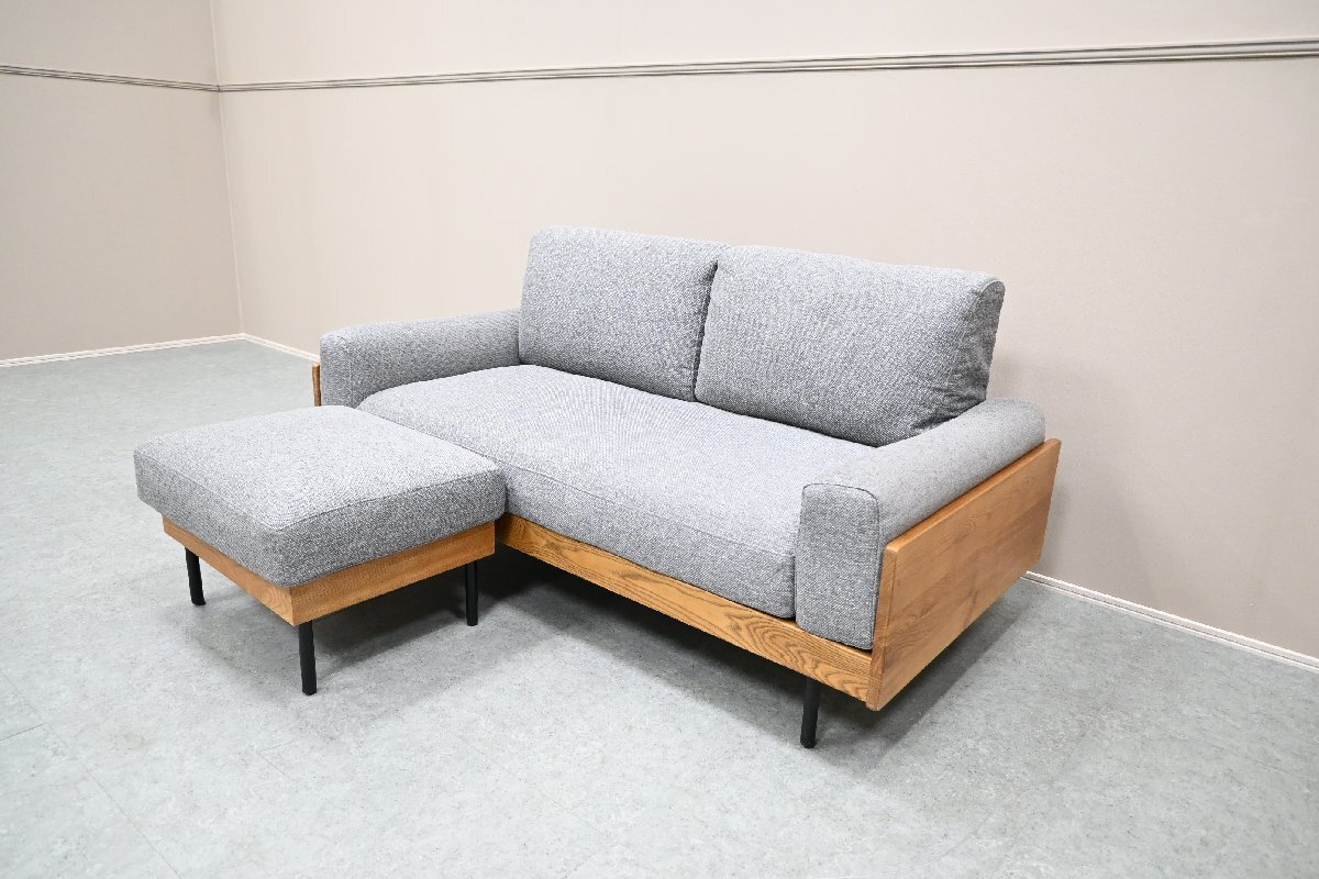 unico TREL 公式 カバーリングオットマン unico】TREL(トレル)カバー