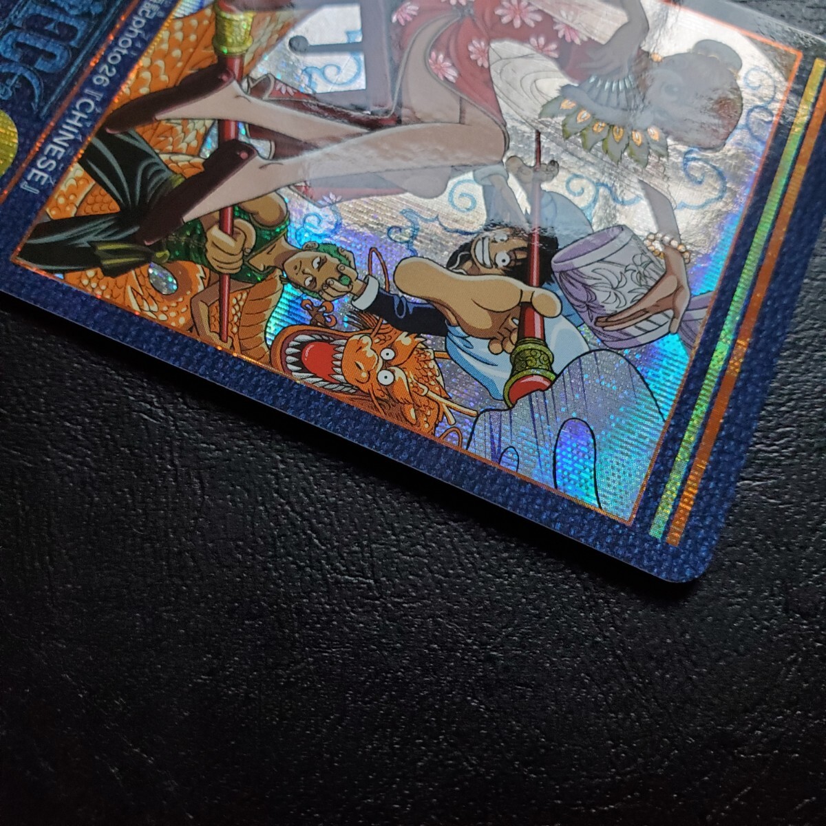 超極美品クラス】ワンピース ビジュアルアドベンチャー 最高