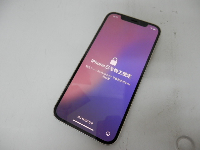 ジャンク iPhone12 64GB W 液晶縦線あり au SIMロックあり ジャンク