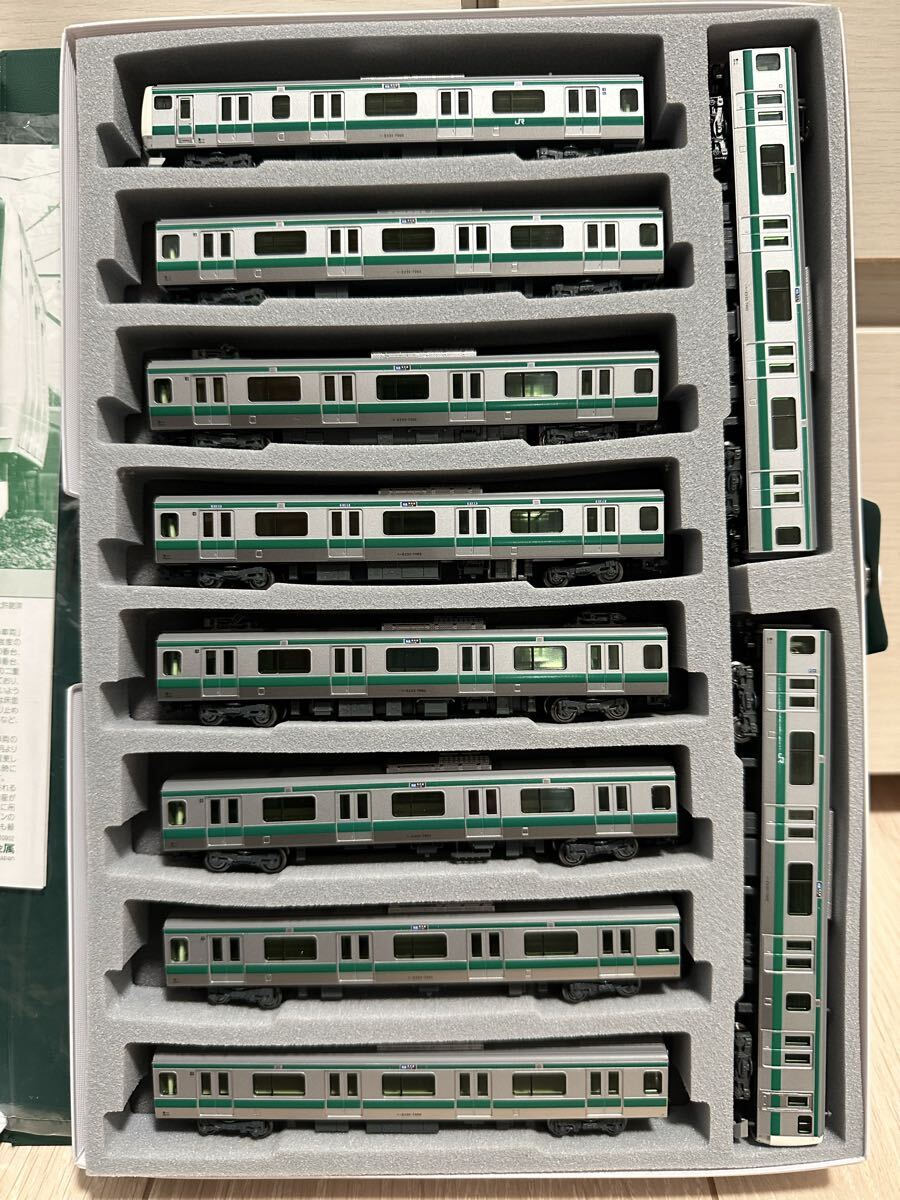 カトー カトー E233系7000番台 埼京線 10-1195⁄10-1196 KATO E233系