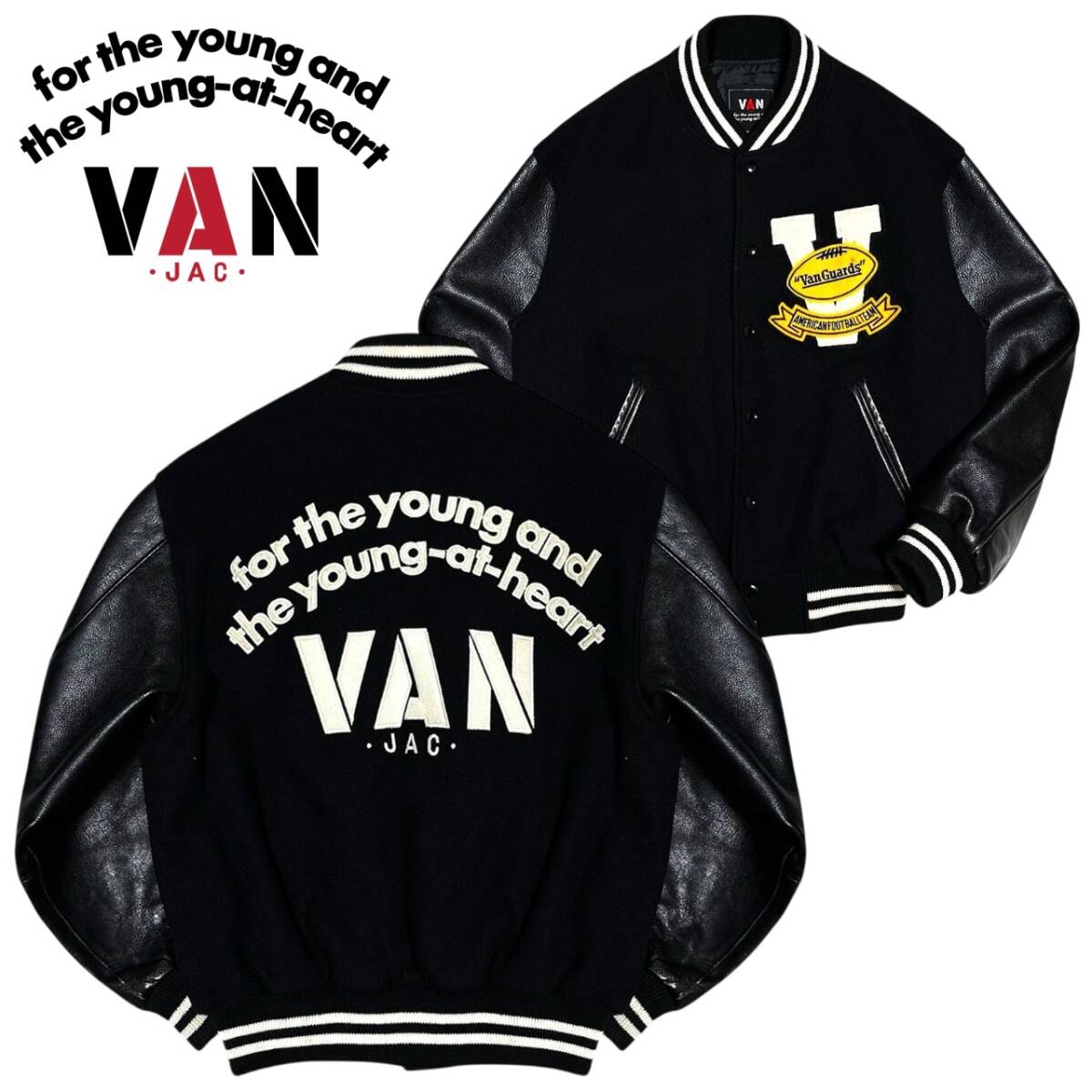 希少 当時物 美品 VAN JAC ヴァンヂャケット アメフトワッペン