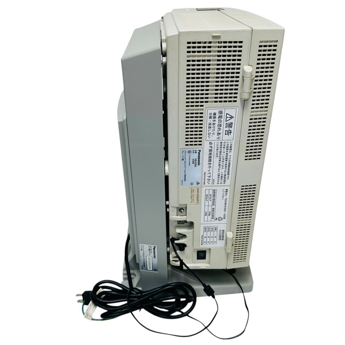 即決 送料無料 Panasonic 主装置 VB-F050 ビジネスホン パナソニック