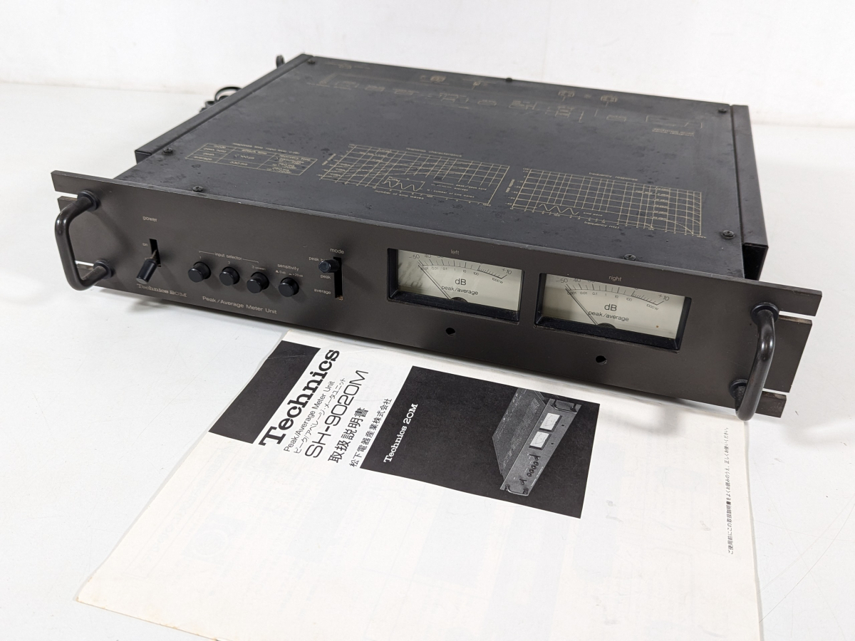 M7409 Technics SH-9020M メーターユニット M7409 Technics SH-9020M