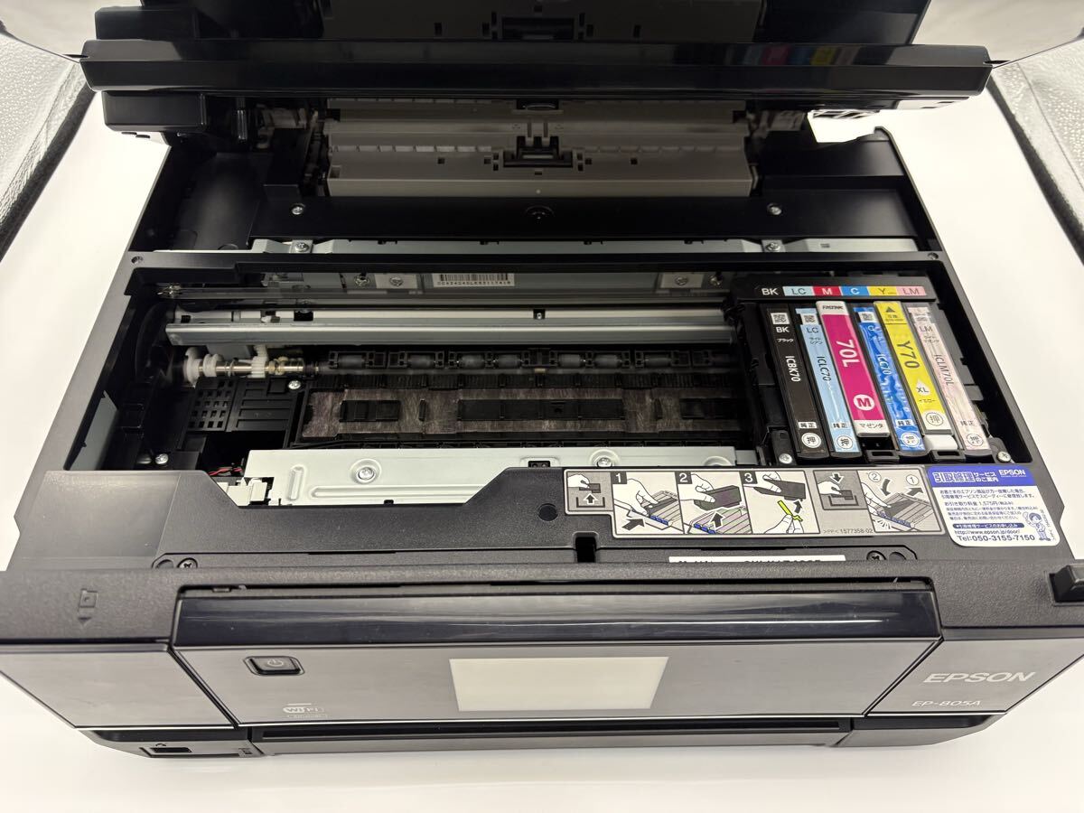 EPSON エプソン プリンター EP-805A 動作品 EPSONプリンタ EP-805A
