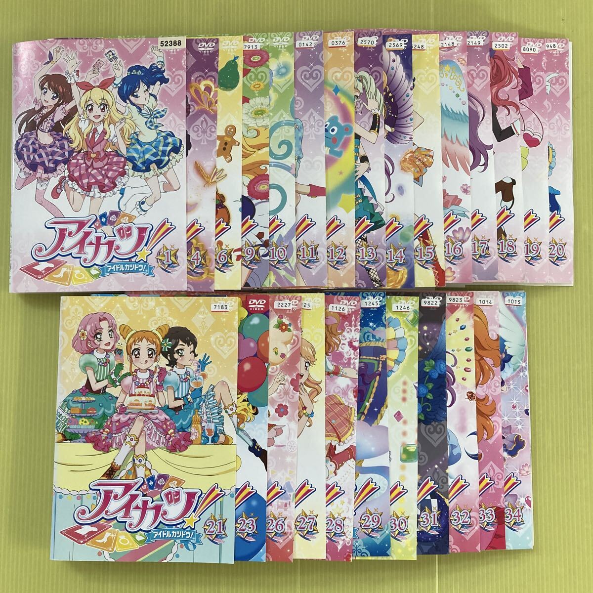 アイカツ アイドルカツドウ 1〜2年目 34巻のうち26巻セット 管理番号