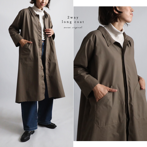 seea】スイムウエア ネイビー