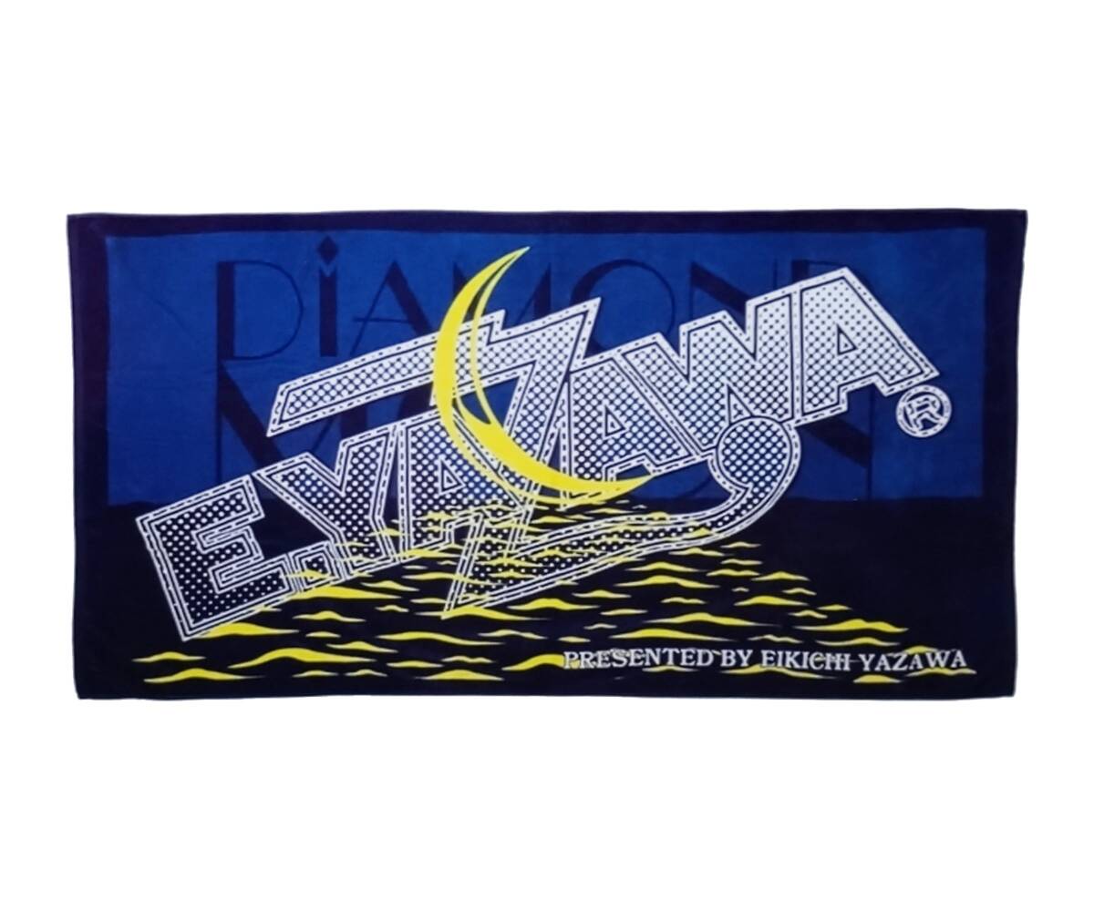 矢沢永吉 SBT スペシャルビーチタオル 14 (ロゴ)Moonlit waves DM限定