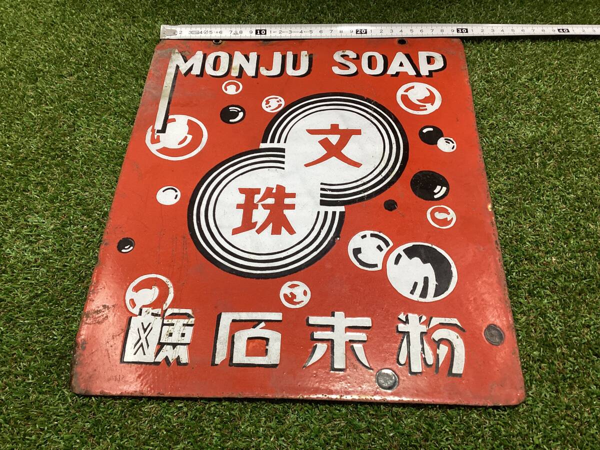 JACOM GC-13DA プリリニアアンプコントローラー#y344 JACOM GC-13DA