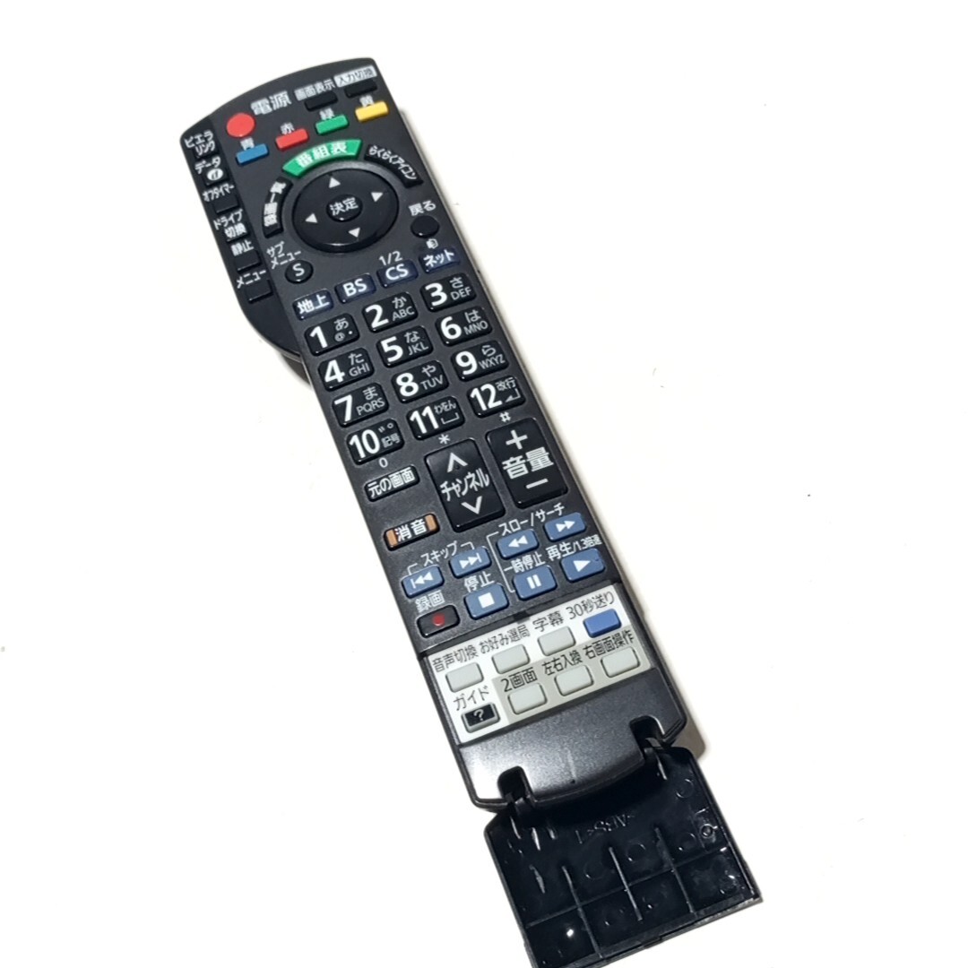 A 保証有り 送料無料 パナソニック 純正 リモコン N2QAYB000588 テレビ