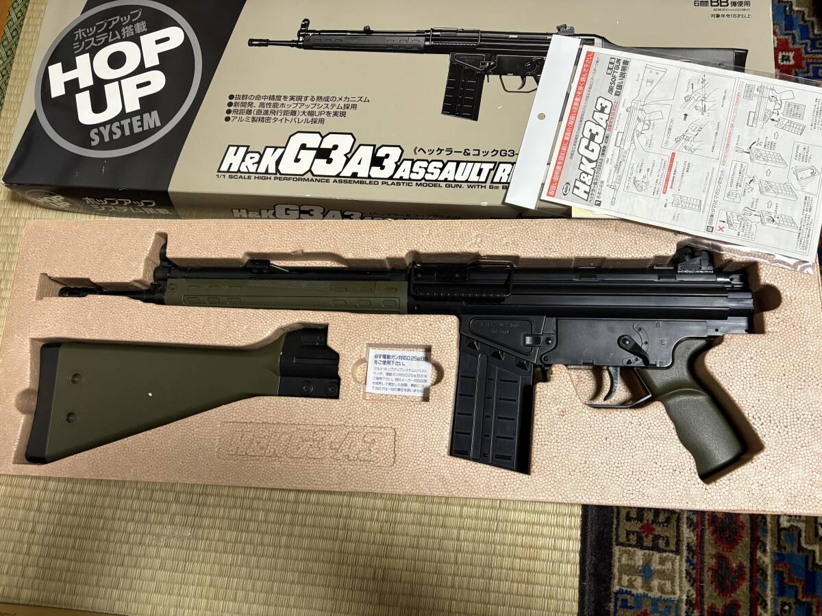 生産終了絶版モデル 東京マルイ ホップアップシステム搭載 エアー