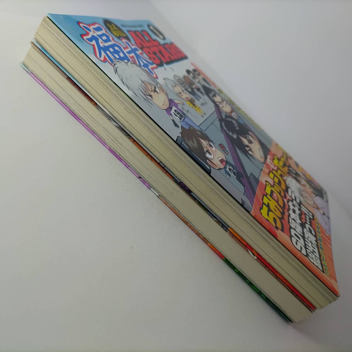 福本ALLSTARS 1巻 2巻 (2冊セット) (近代麻雀コミックス) ちろ丸