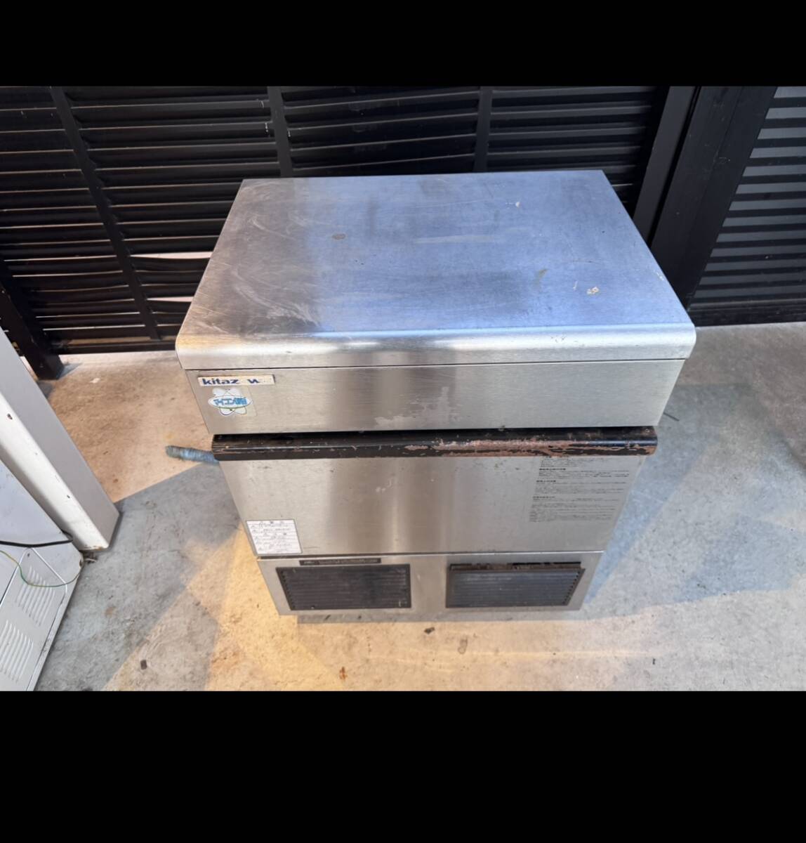 kitazawa 製氷機 45L ジャンク品 厨房機器 店舗