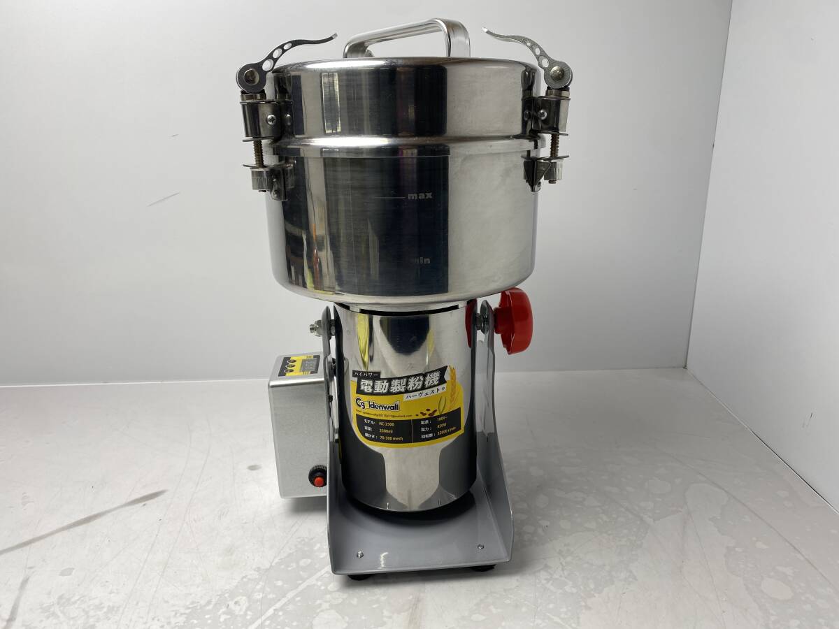 未使用品 CGOLDENWALL HC-2500 電動製粉機 業務用 未使用品