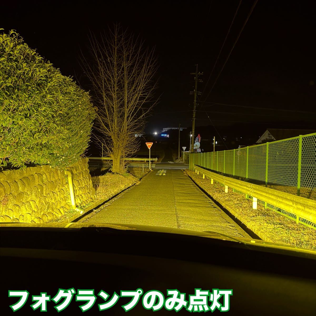 新・裂光シリーズ 33800lm イエローフォグランプ H8/H11/H16｜Yahoo