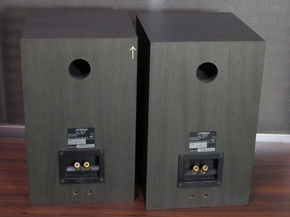 □ ビクター SX-C7 同軸2ウェイスピーカー レアな逸品 そこそこ美品