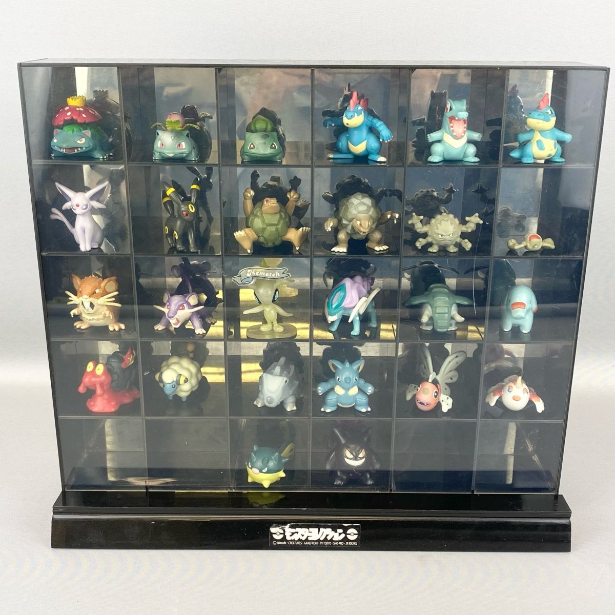 当時物 ポケットモンスター モンスターコレクションセットDX TOMY レトロ