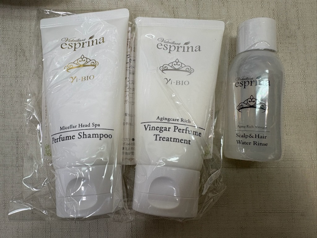 ヴィブリアンエスプリーナPerfume Shampoo本体u0026詰め替えセット