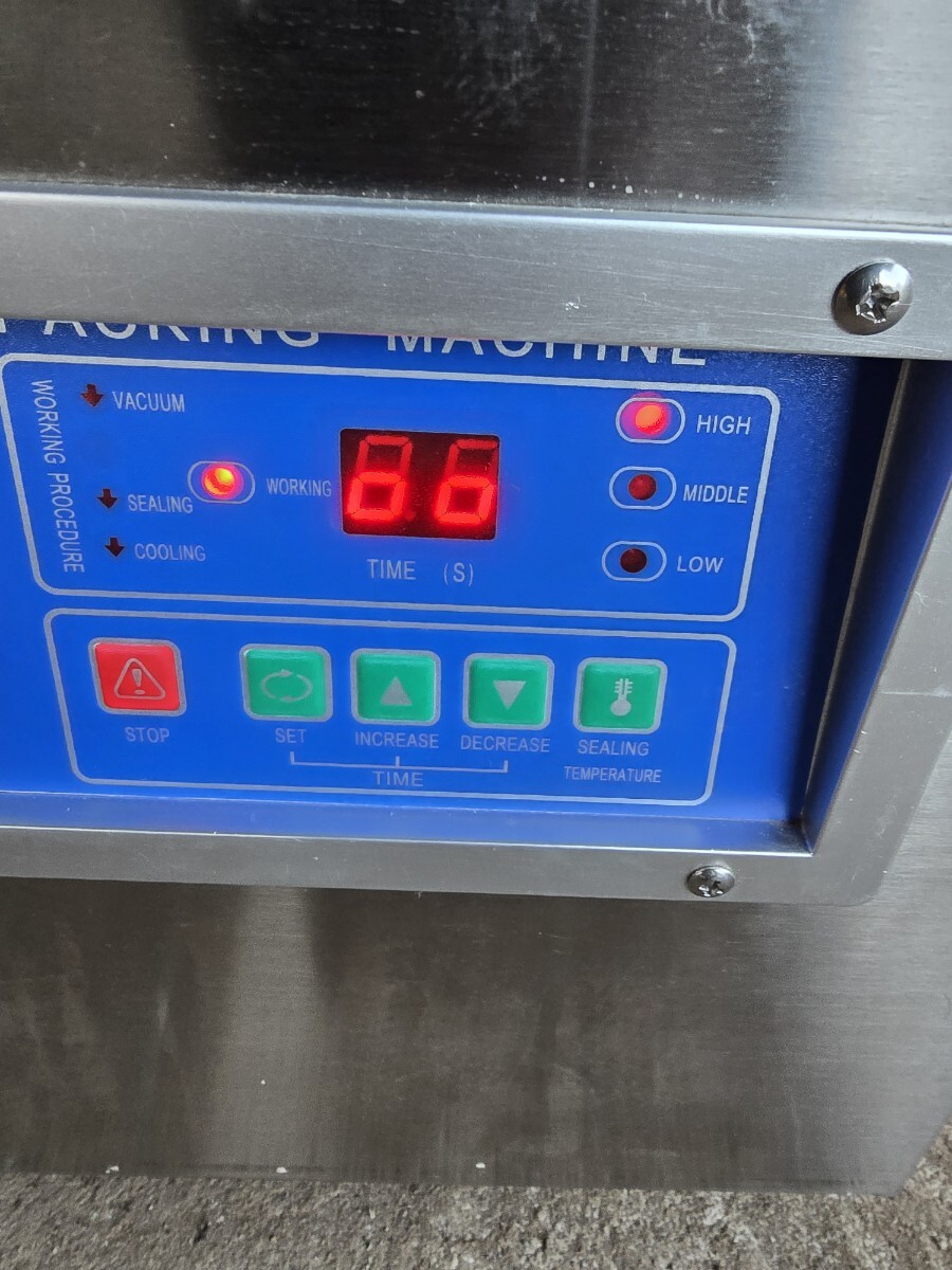 DZ-260B オファー 業務用 Dajiang 真空包装機 真空パック機 卓上型