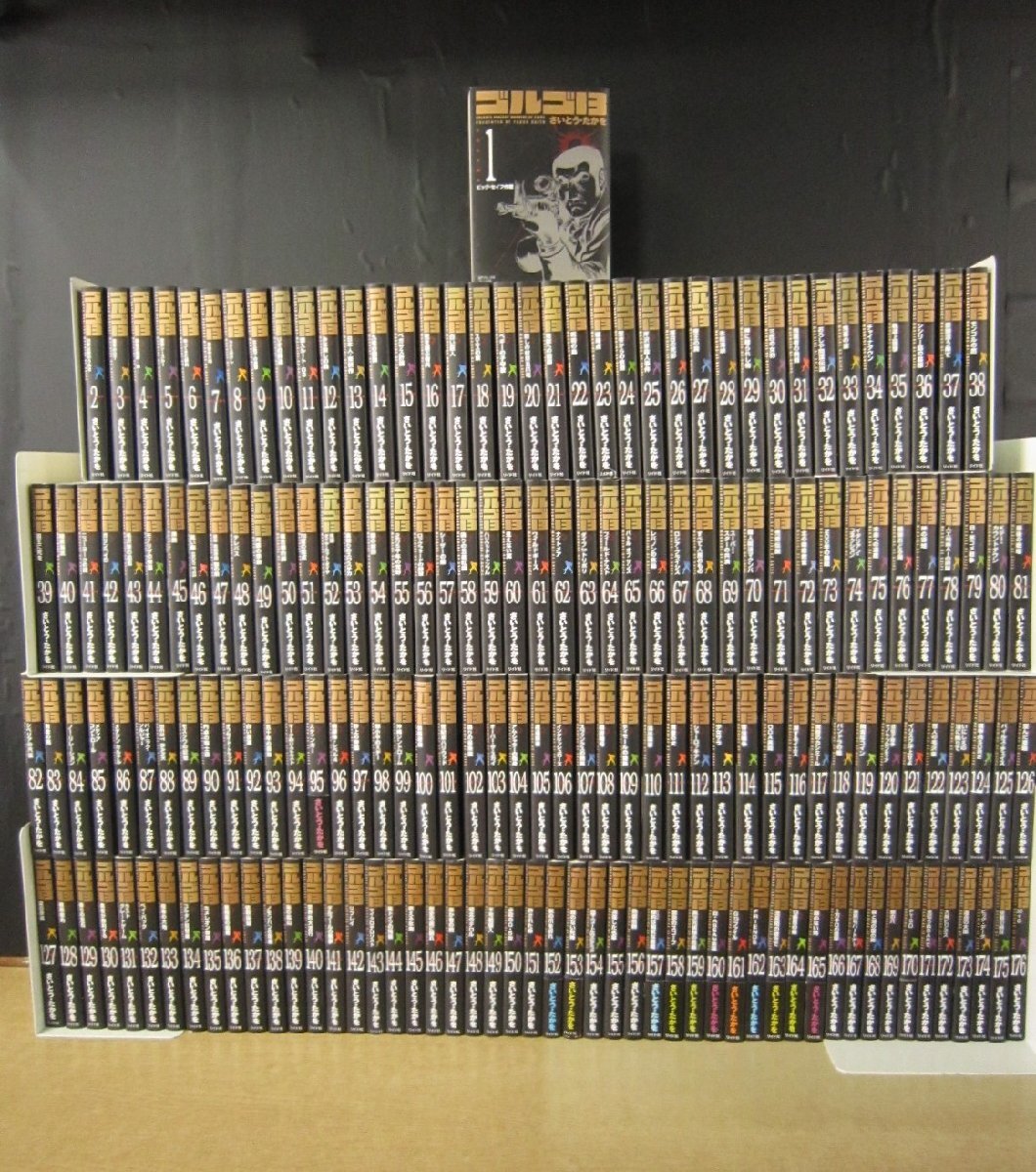 ゴルゴ13 文庫本1巻〜158巻セット ※152巻と157巻が抜け有り ゴルゴ