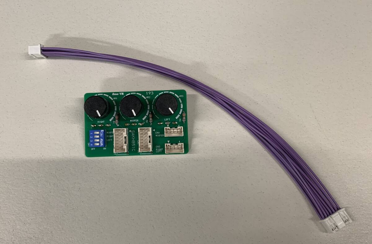 1月中限定価格 三共系 ネオステラ枠用 VRユニット(4ch)｜Yahoo!フリマ