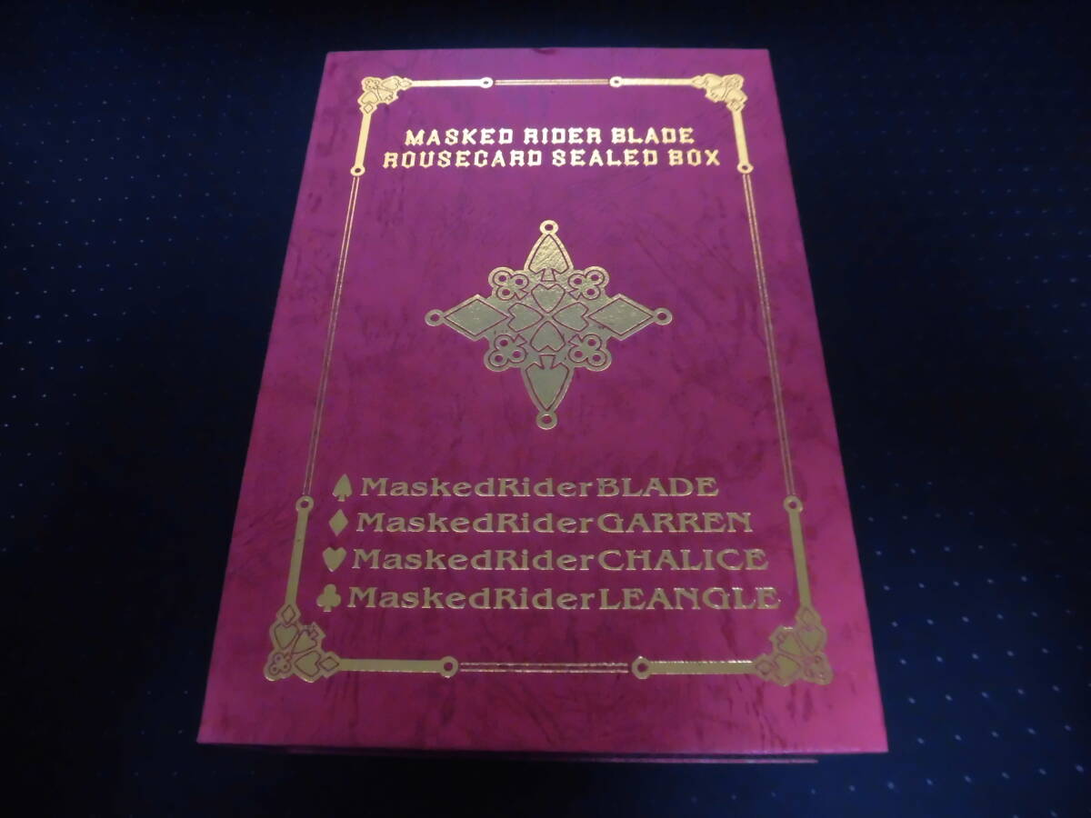 仮面ライダーブレイド DXトランプボックス ラウズカード 仮面ライダー
