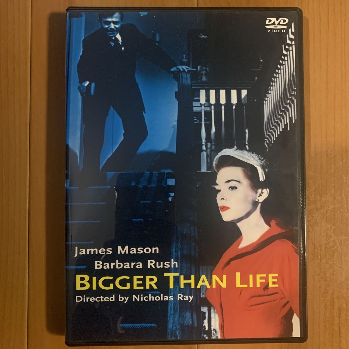 DVD ビガーザンライフ 黒の報酬 ビガー・ザン・ライフ 黒の報酬