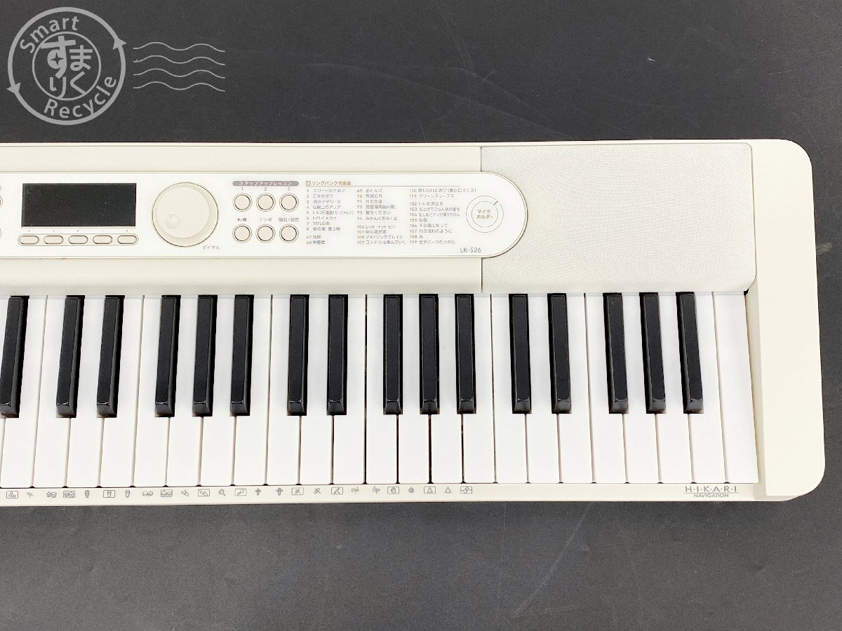 CASIO LK-526 光ナビゲーション キーボード 2022年製 61鍵盤 CASIO LK