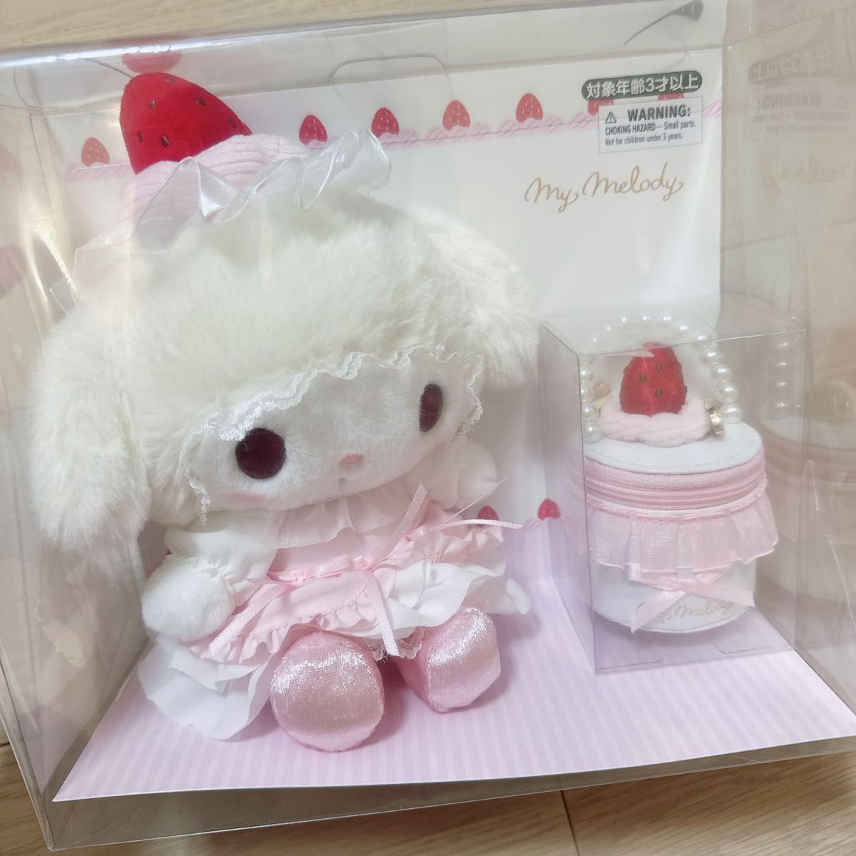 サンリオ いちごホイップケーキ ぬいぐるみ&アクセサリーセット マイ