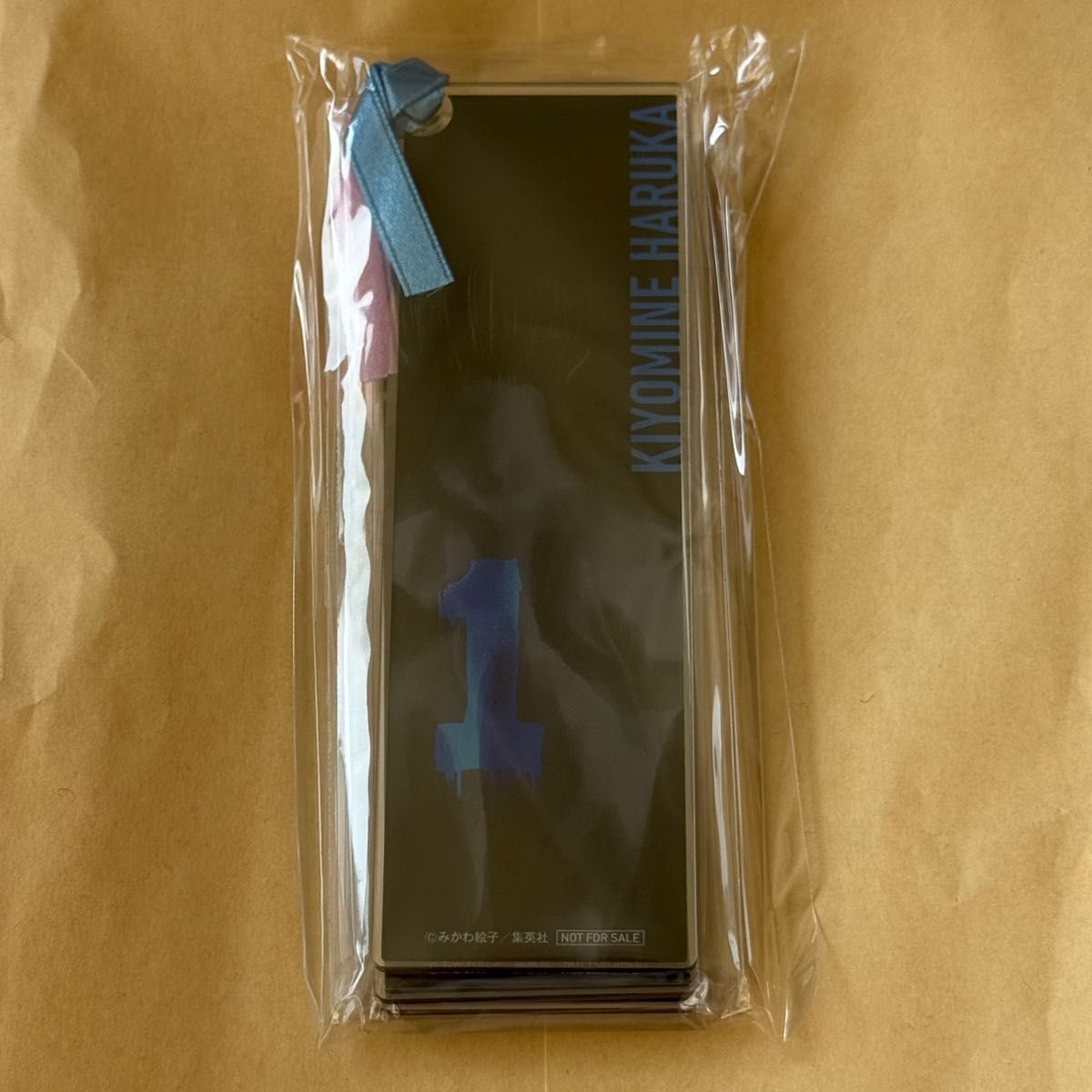 忘却バッテリー22巻発売記念アクリルしおりセット 当選人数100名 忘却