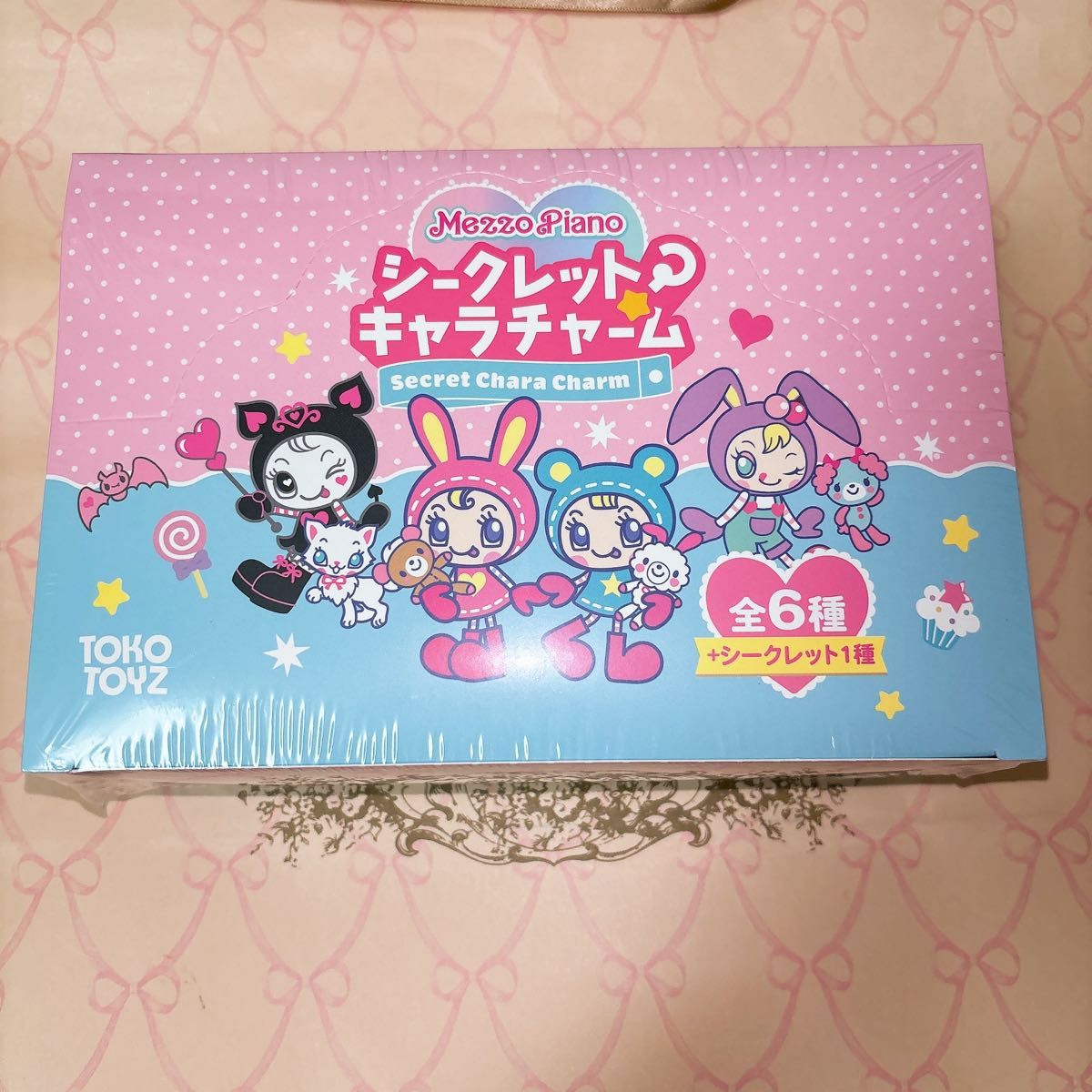 メゾピアノ シークレットキャラチャーム ボックス べリエちゃん ブルー