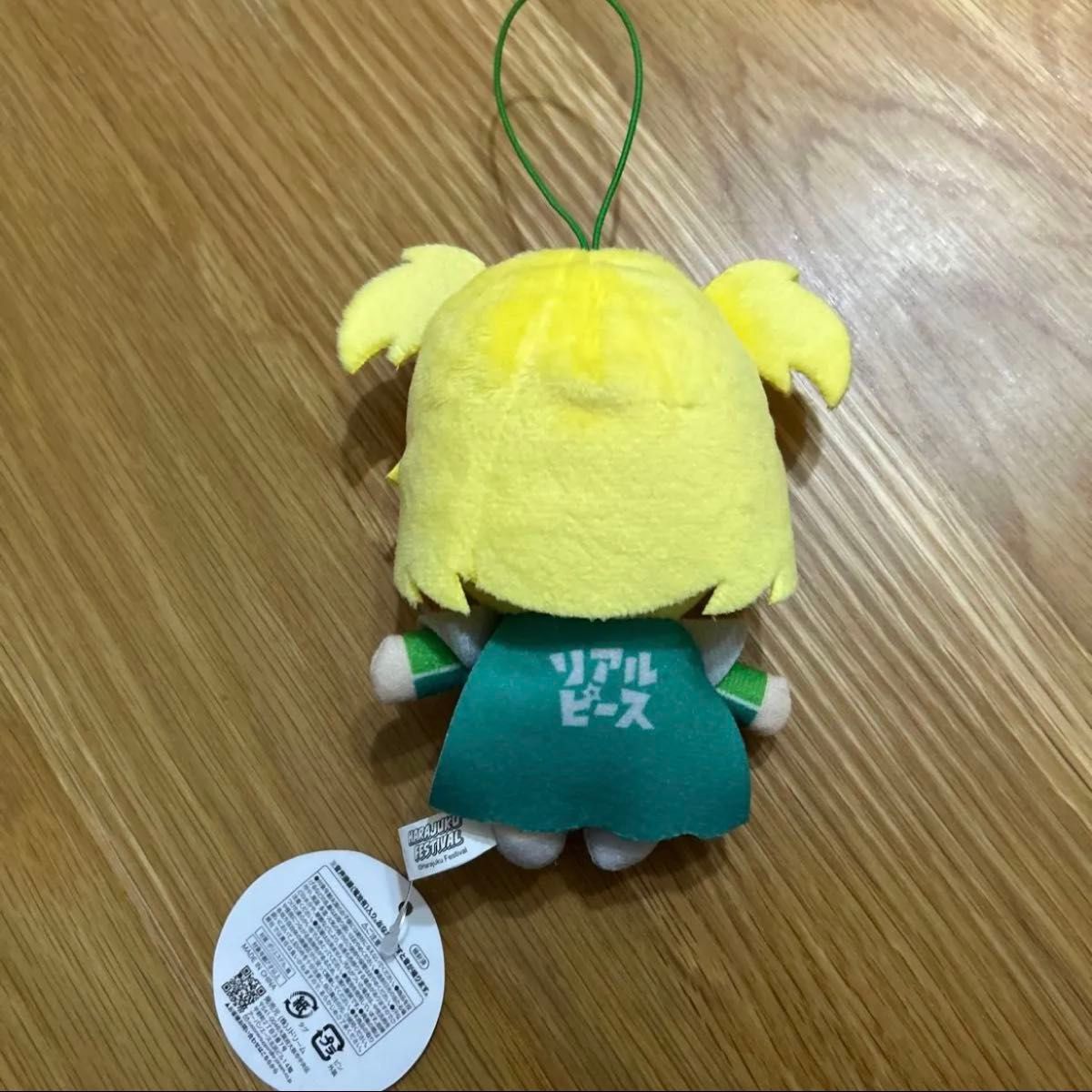 原宿フェスティバル ボイスマスコット リアルピース こぺ モーリー