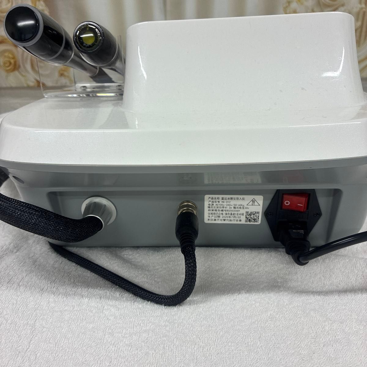 HCFASHION AQUALAB V-MAX HOT/COOL エステ機器 美顔器 リフトアップ 小