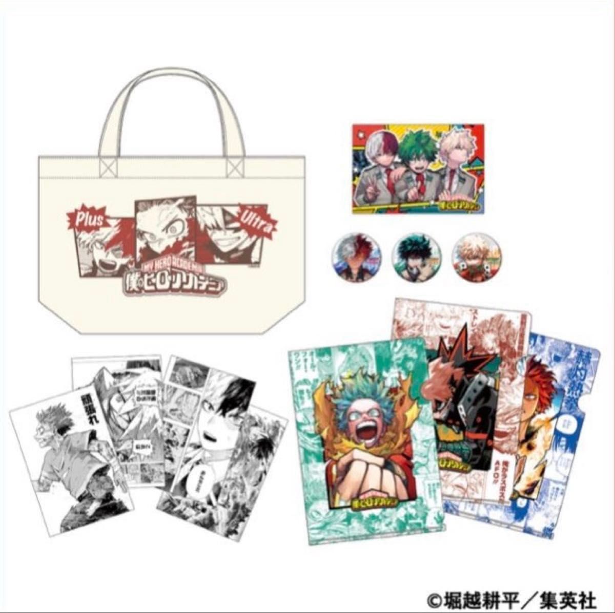 僕のヒーローアカデミア ヒロアカ スペシャルセット 緑谷出久 爆豪勝己