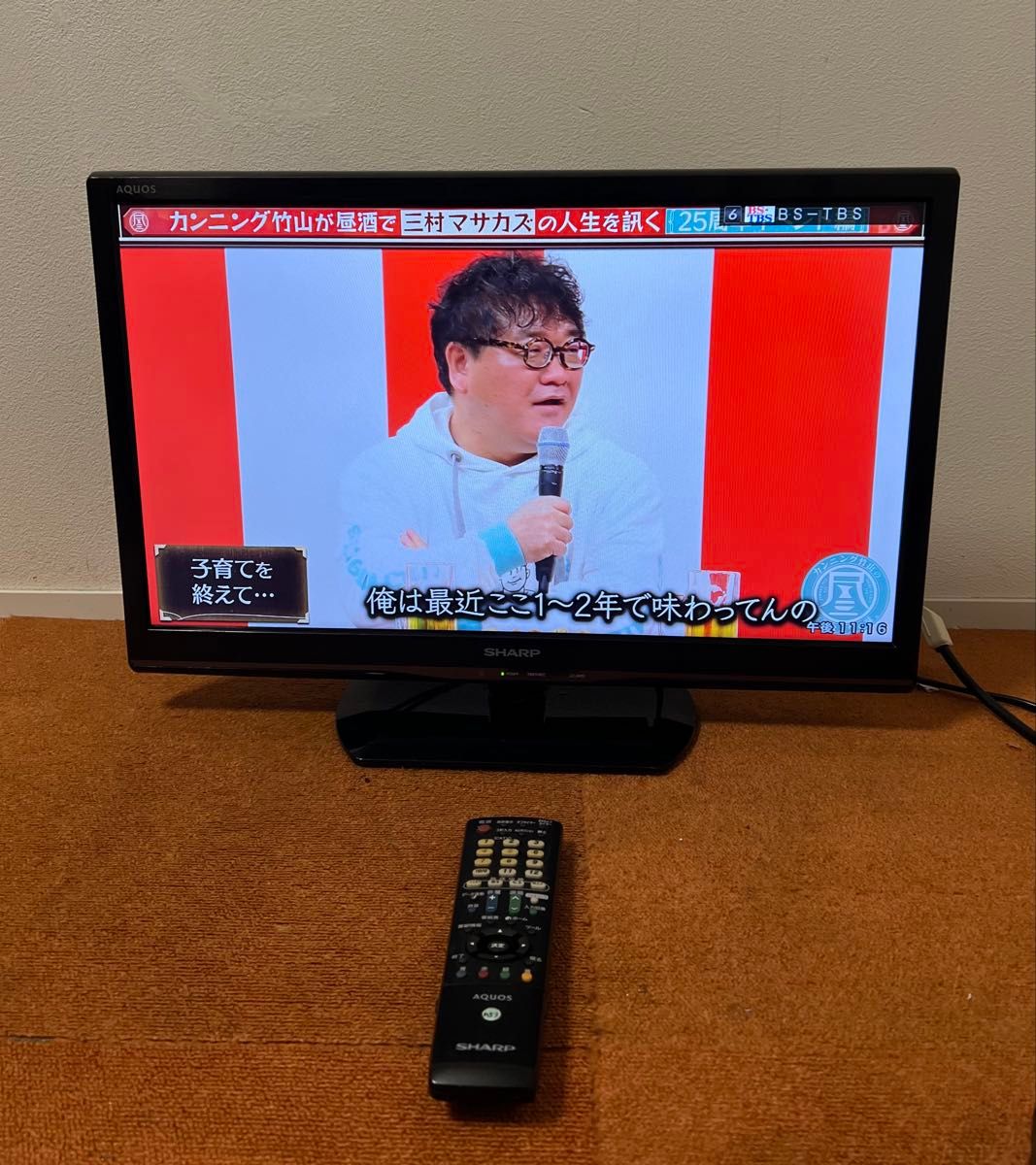 シャープ 24インチ テレビ 24V型 AQUOS LC-24K9 ハイビジョン｜Yahoo