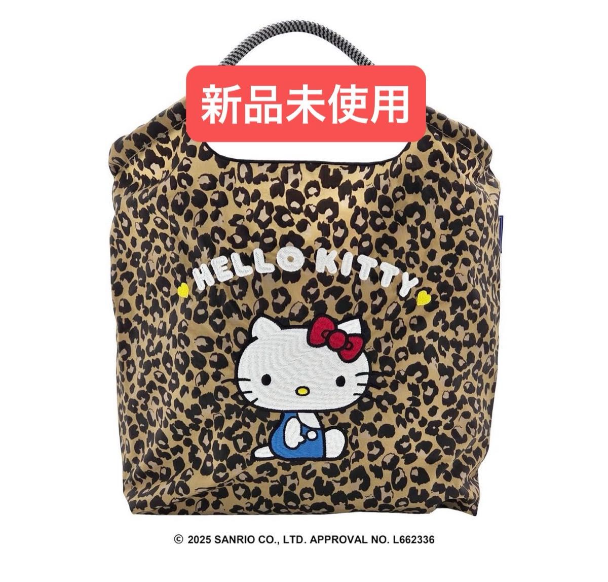 ボールアンドチェーン ヒョウ柄 キティ モデ｜Yahoo!フリマ（旧PayPay