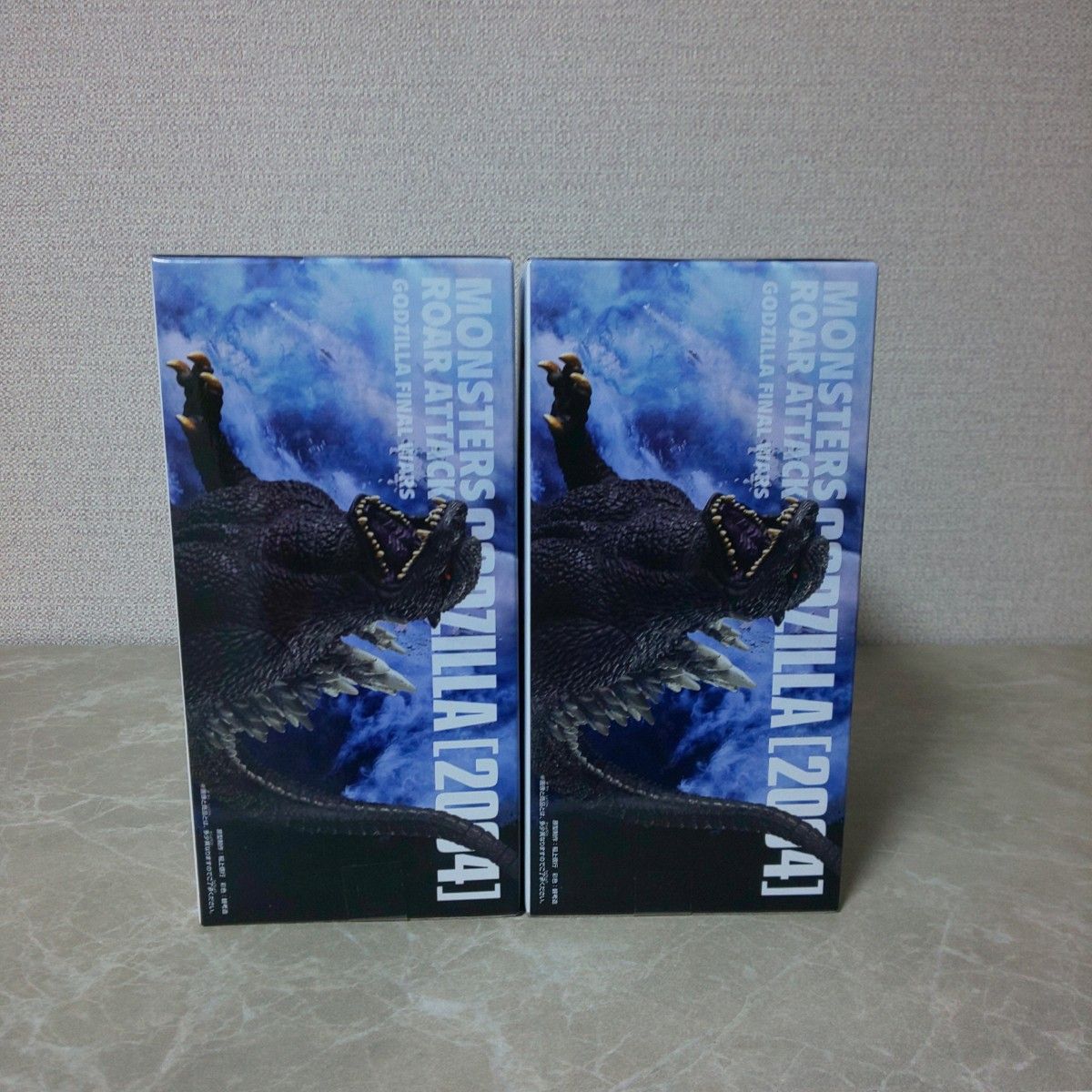 未開封】東宝怪獣シリーズ 怪獣咆哮撃 ゴジラ（2004） フィギュア2体