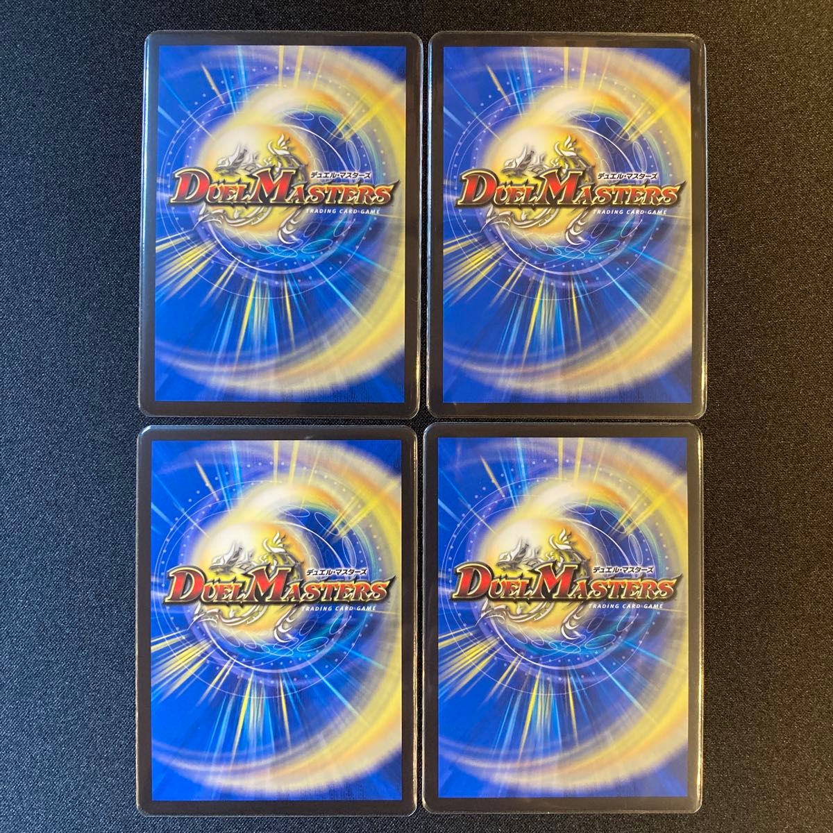 デュエルマスターズ 鬼ヶ覇覇覇 ジャオウガ 4枚セット デュエマ｜Yahoo