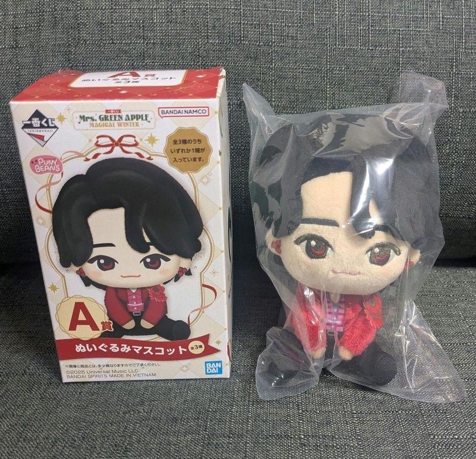 Mrs GREEN APPLE ミセス ローソン 一番くじ A賞 ぬいぐるみマスコット