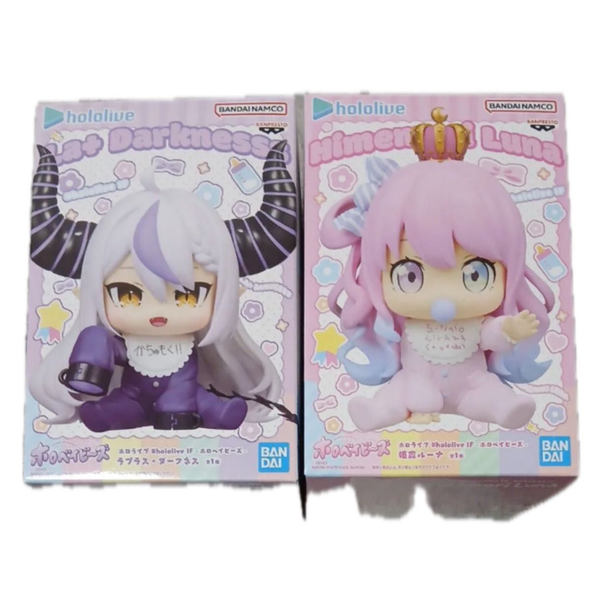 ホロライブ ホロベイビーズ ラプラス・ダークネス 姫森ルーナ 2種