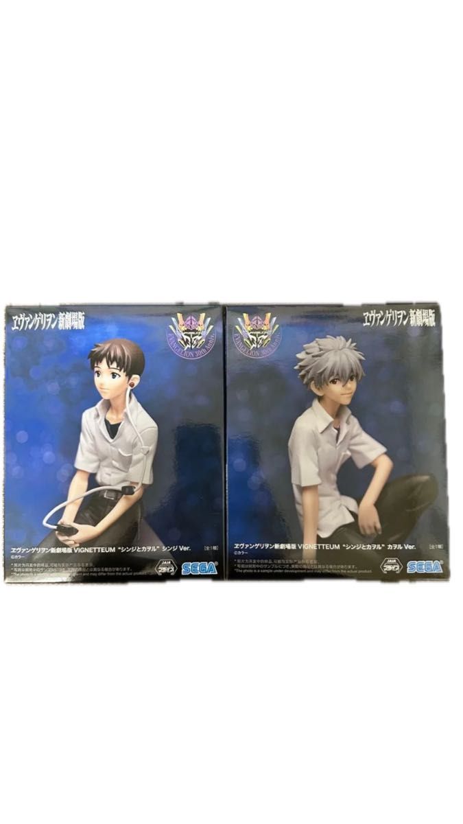 セガ エヴァンゲリオン新劇場版 VIGNETTEUM