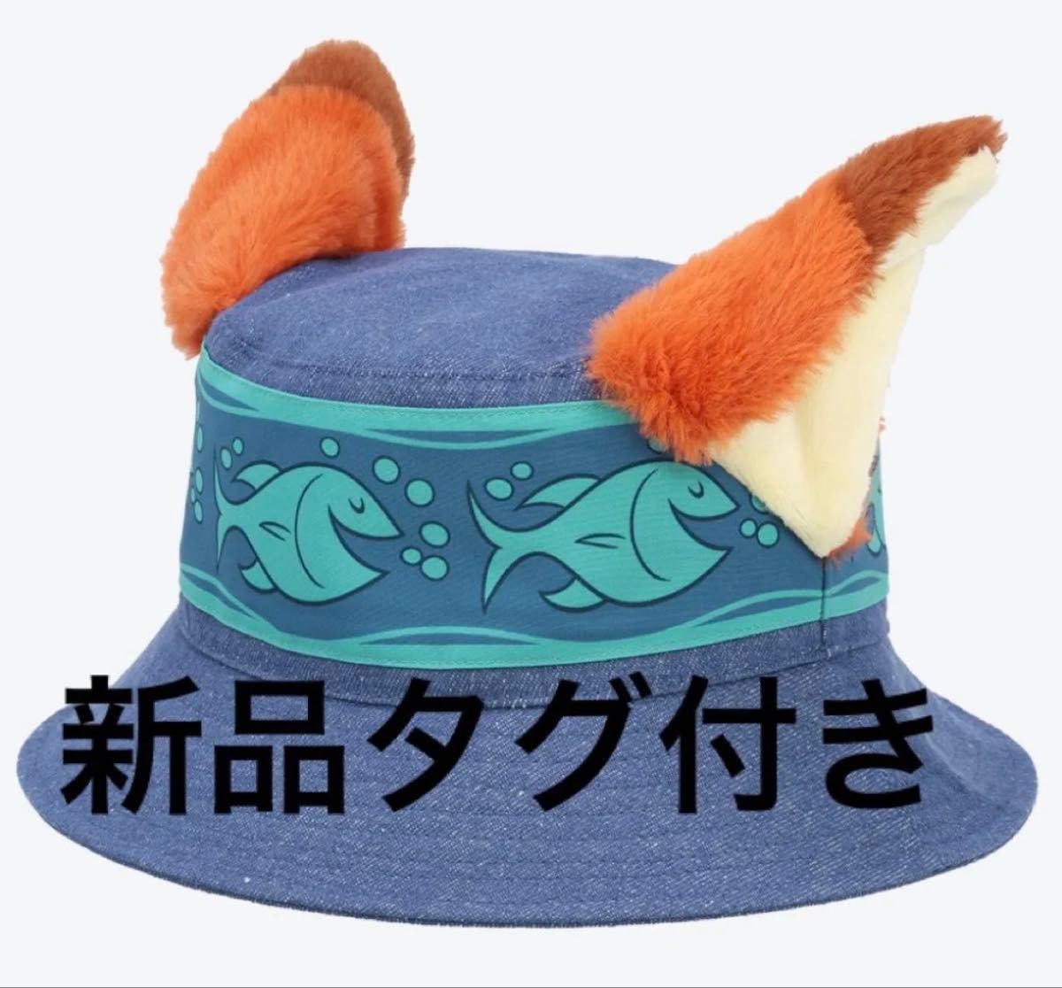 ディズニー ニック ファンキャップ 帽子 ズートピア ジュディ｜Yahoo