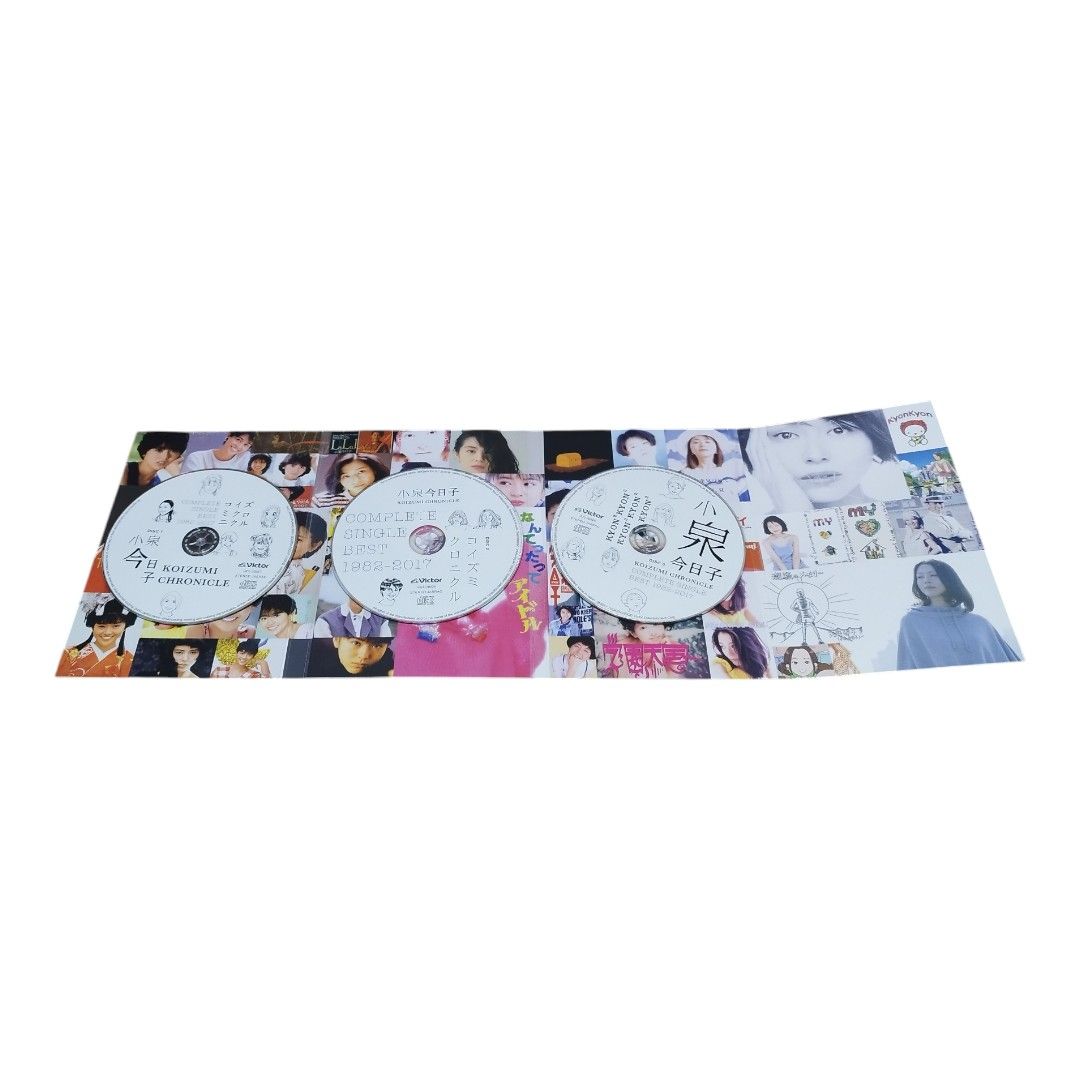 小泉今日子 コイズミクロニクル~コンプリートシングルベスト 1982-2017