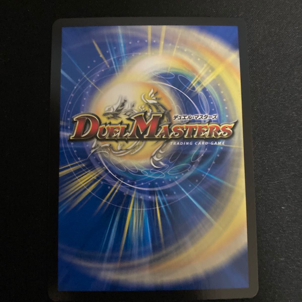 最安値】PP-「P」（パンドラプリンセス プリン）【4枚セット】｜Yahoo